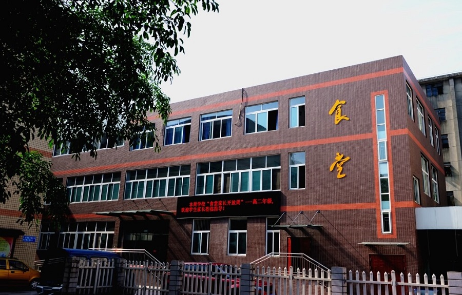 升庵中學(xué)校園環(huán)境怎么樣？