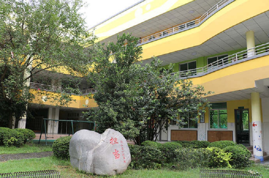 成都南開為明學校2020年中考分數(shù)線是多少？