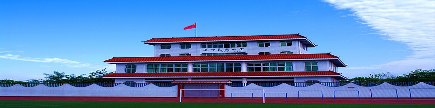 吳仲良中學(xué)2020年招生分?jǐn)?shù)是多少？