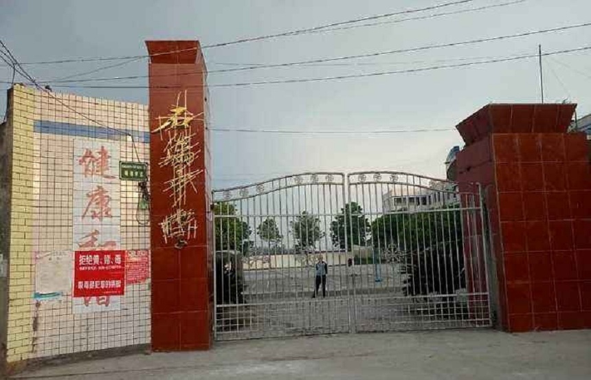 石湍中學(xué)2020年招生人數(shù)是多少？
