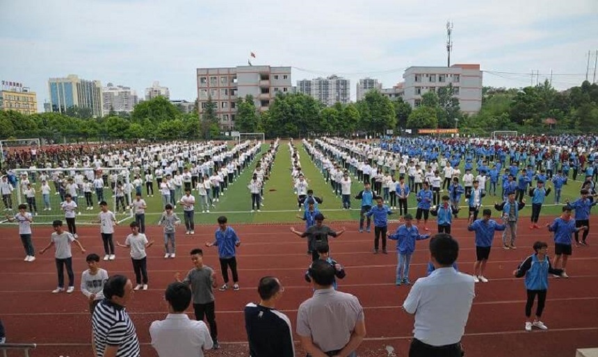 樂至中學(xué)地址在哪里？