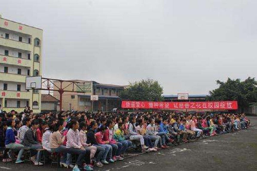 南津中學(xué)具體地址在哪？