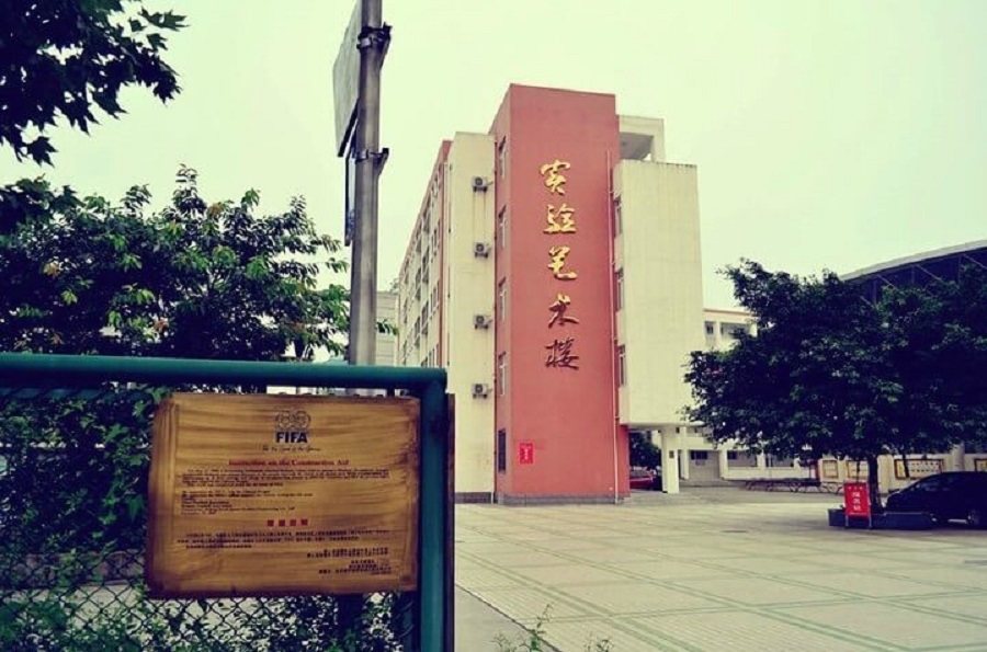 江油一中近幾年的中考錄取分數(shù)線是多少？