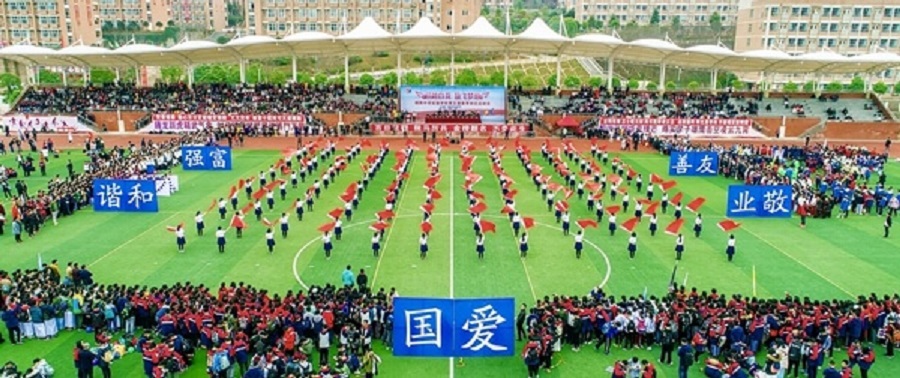 綿陽中學(xué)實(shí)驗(yàn)學(xué)校2020年中考錄取分?jǐn)?shù)線是多少？