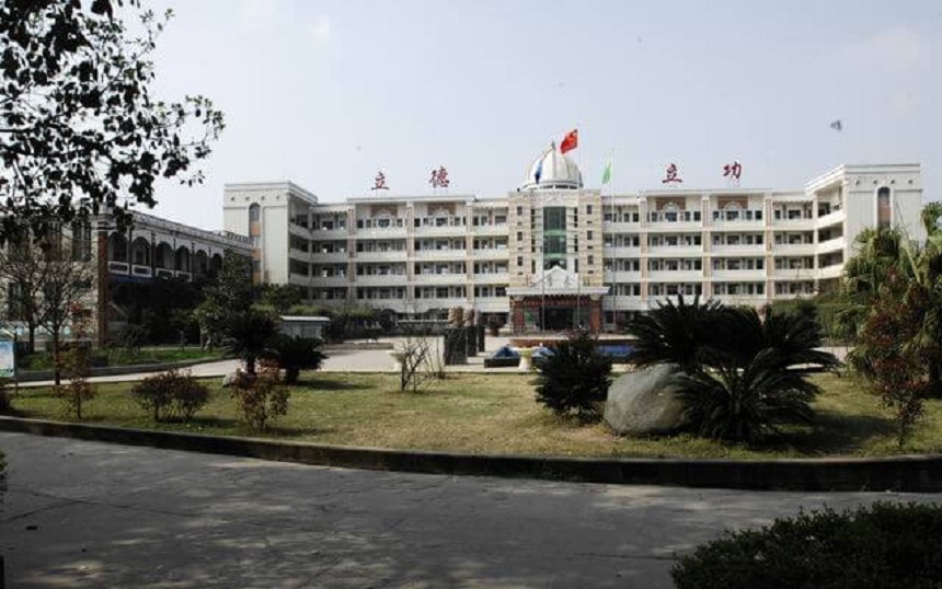 資陽中學地址在哪？