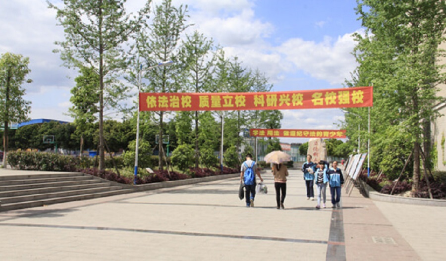 綿陽(yáng)普明中學(xué)地址在哪里？