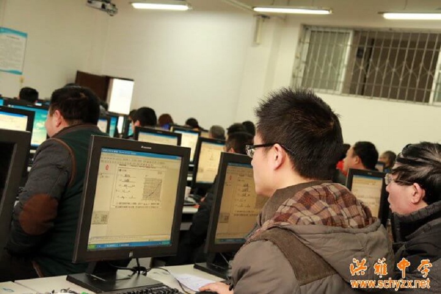 洪雅中學(xué)官網(wǎng)是什么？