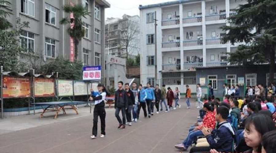 綿陽市第三中學(xué)地址在哪里？