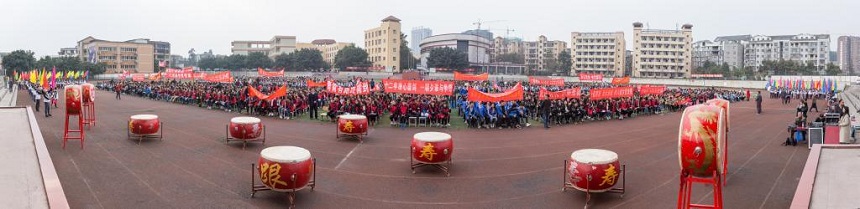 彭山一中地址在哪里？