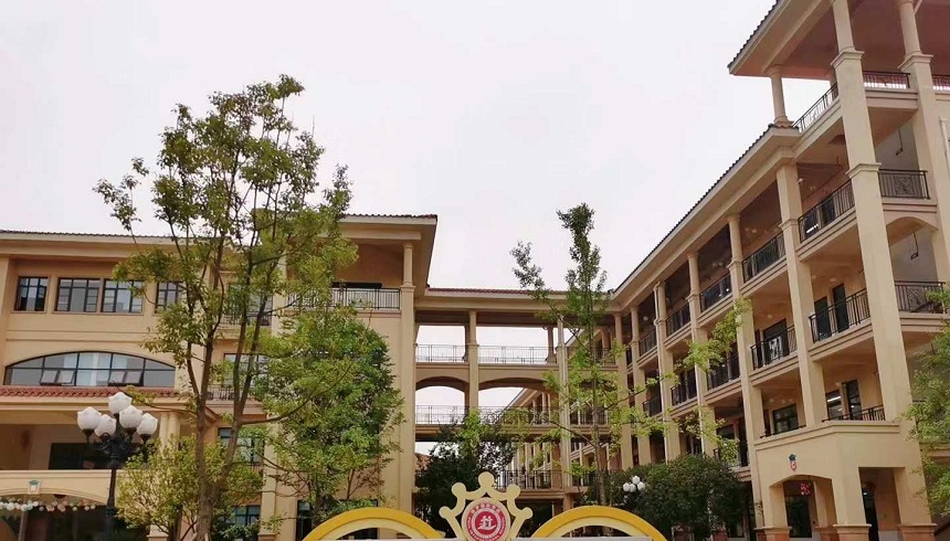 保羅國際學校地址在哪？