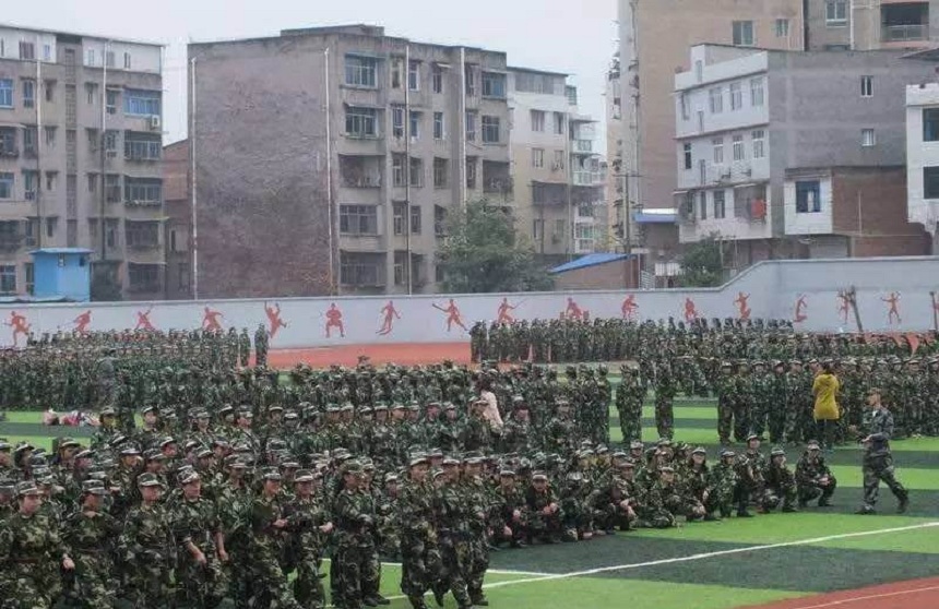 華興中學(xué)地址在哪里？