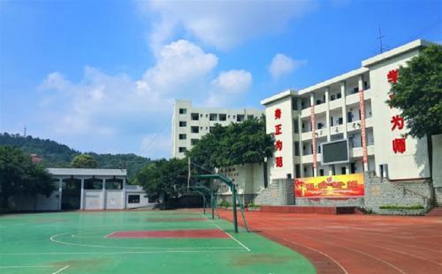 仁壽中學(xué)是公辦高中嗎？