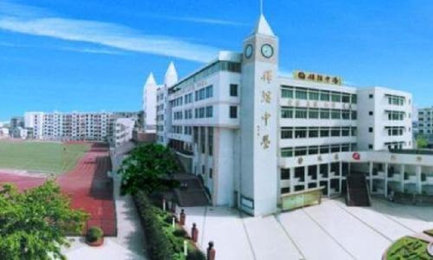 鏵強中學2020年招生咨詢電話是什么？