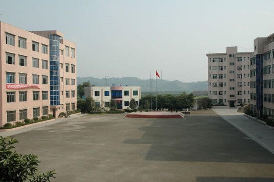 樂山市更生學(xué)校2020年中考錄取分?jǐn)?shù)線是多少？