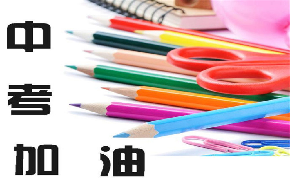 峨邊中學(xué)學(xué)校的環(huán)境怎么樣？