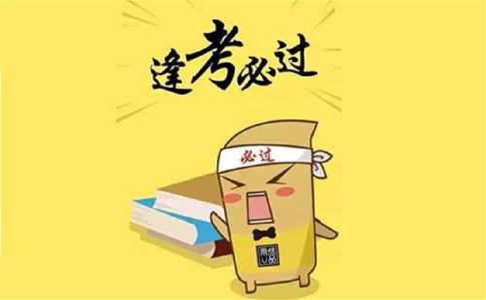 屏山中學(xué)校園環(huán)境怎么樣？