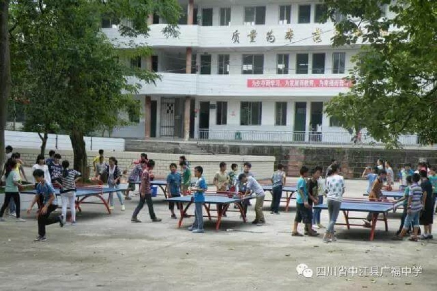 廣福中學校園環(huán)境怎么樣？