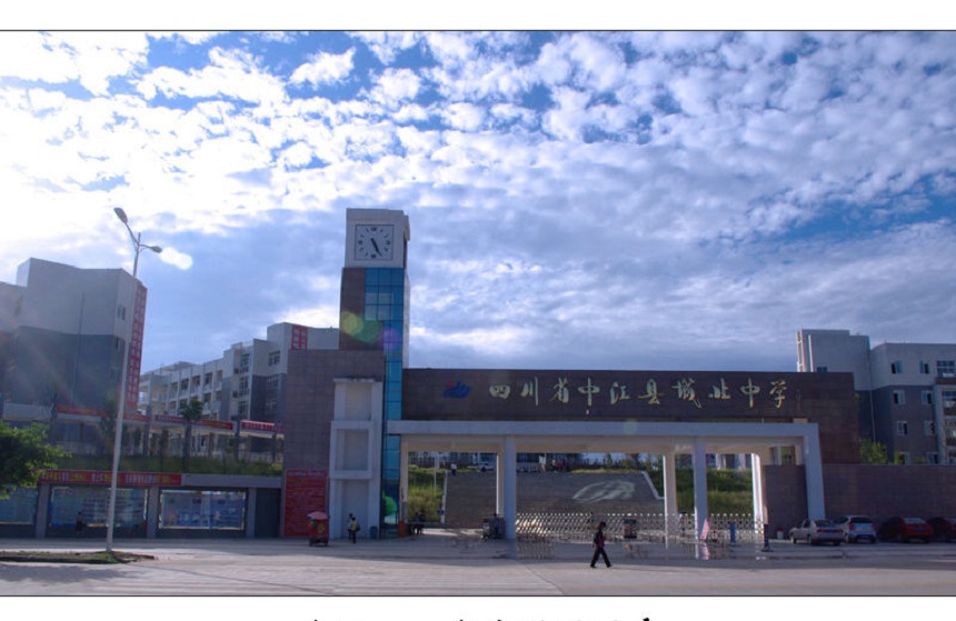 中江城北中學環(huán)境怎么樣，好看嗎？