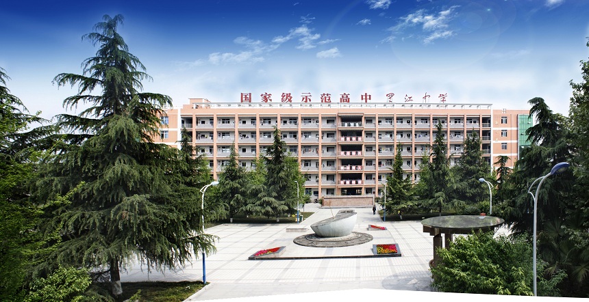 羅江中學(xué)校園環(huán)境好嗎？