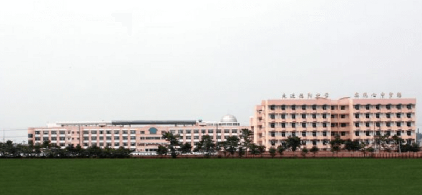德陽中學(xué)教學(xué)質(zhì)量好不好？