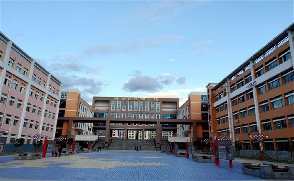 廣元中學(xué)2020年招生簡(jiǎn)章公布了嗎？