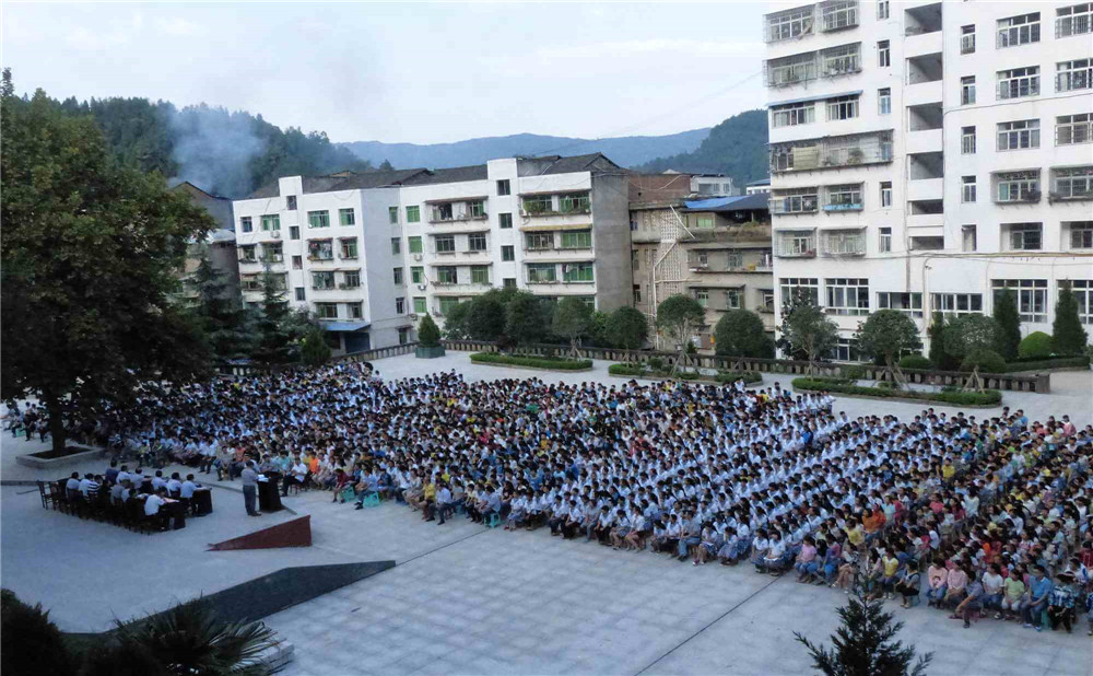 平昌縣響灘中學(xué)2020年中考錄取分?jǐn)?shù)線是多少分？