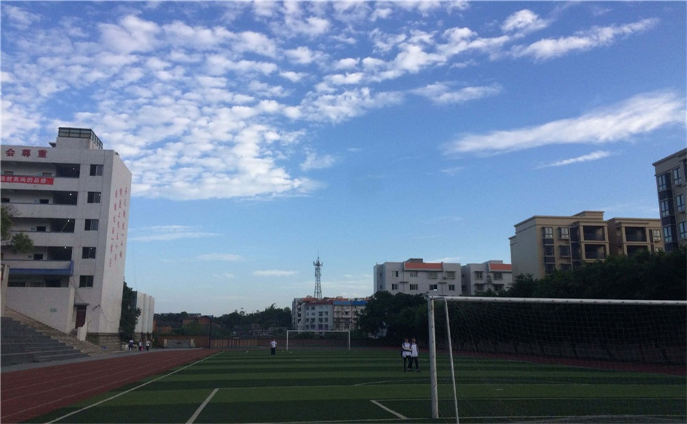 自貢市第二十二中學(xué)2020年中考錄取分?jǐn)?shù)線公布了嗎？