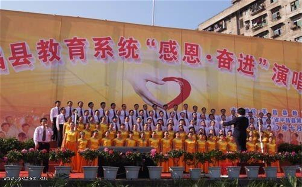 平昌縣第二中學(xué)學(xué)校詳細(xì)地址在什么地方？