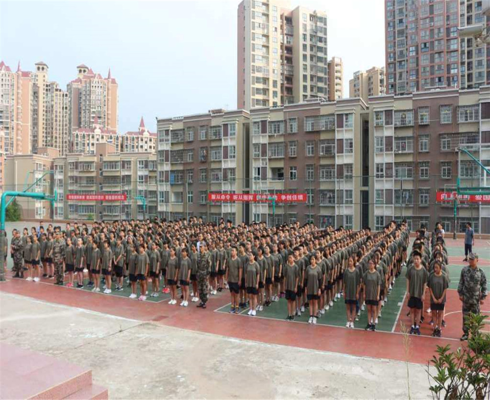 廣元萬達(dá)中學(xué)的學(xué)校地址在哪兒？