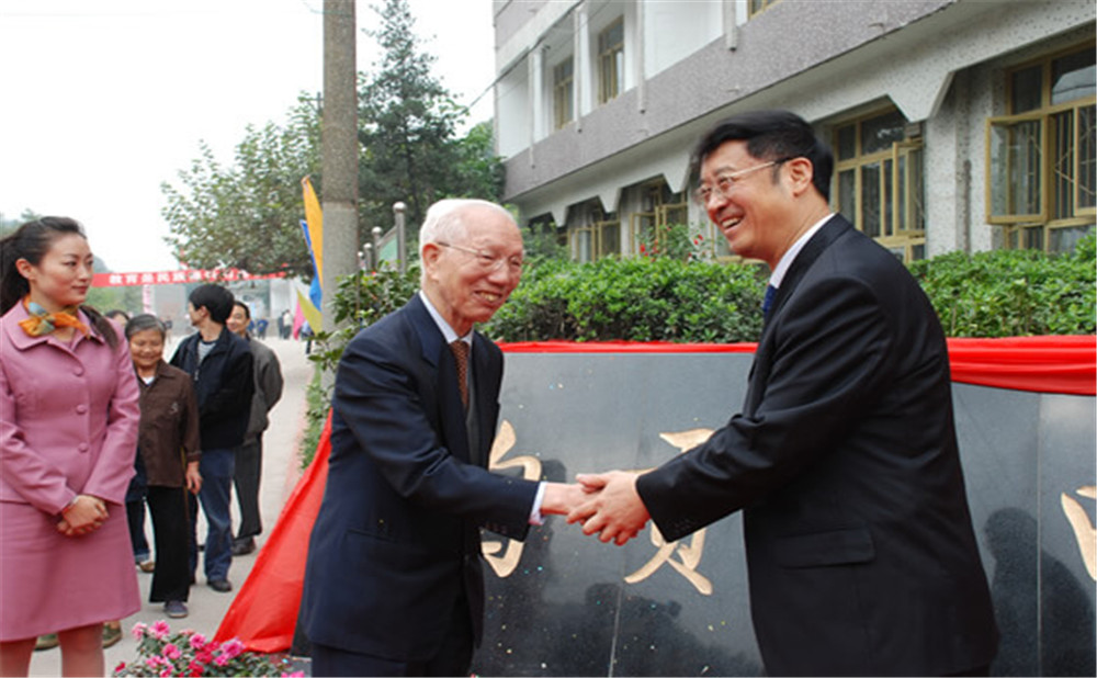 自貢市田家炳中學(xué)2020年的招生計劃發(fā)布了嗎？