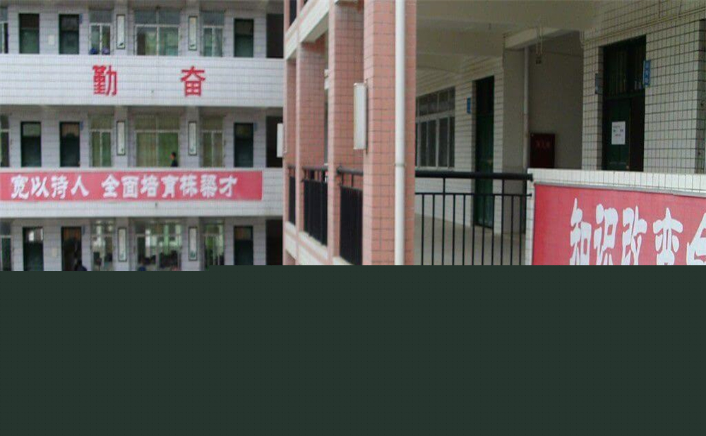 玉山中學(xué)2020年中考錄取分數(shù)線公布了嗎？