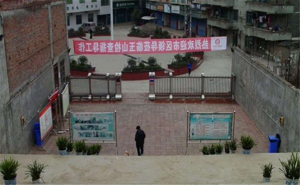 玉山中學(xué)學(xué)校環(huán)境怎么樣？