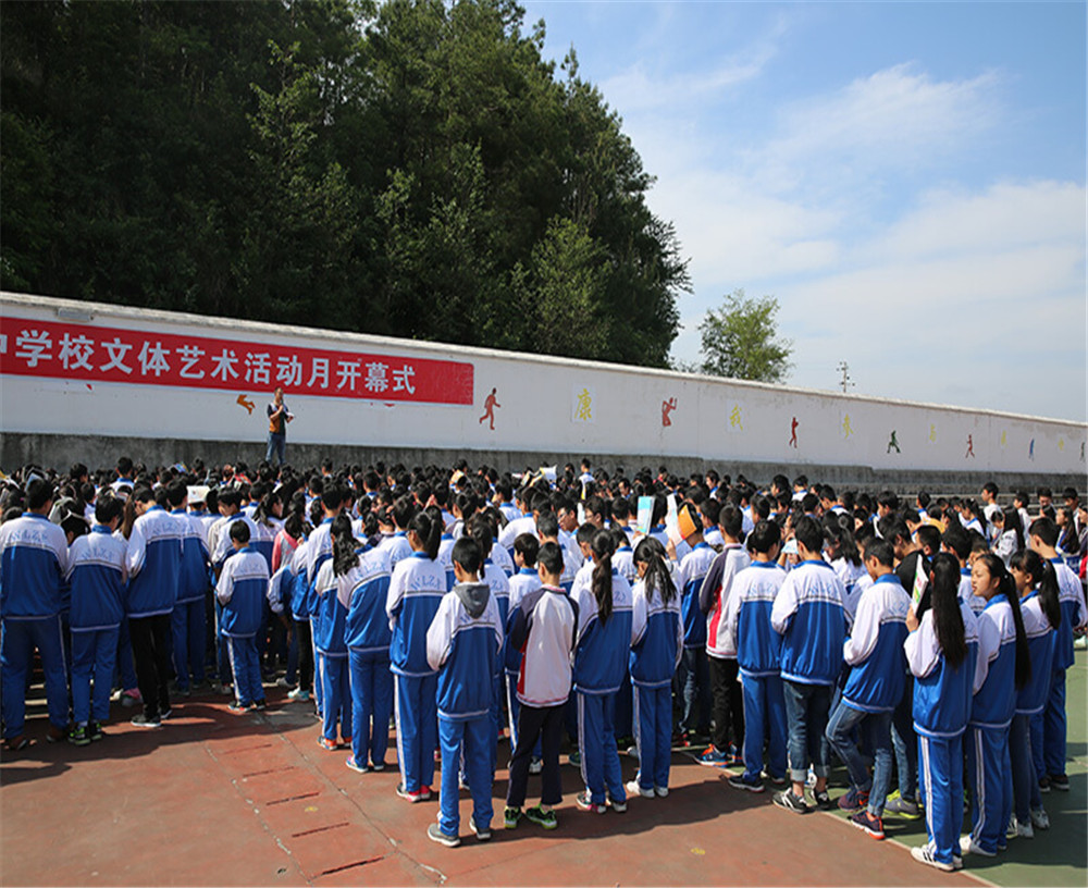 五龍中學(xué)的招辦電話是多少？
