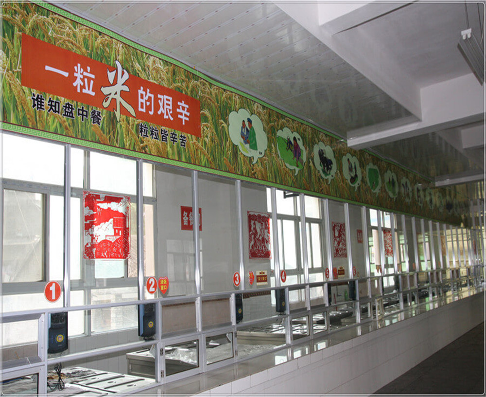 蒼溪實(shí)驗(yàn)中學(xué)的環(huán)境怎么樣？