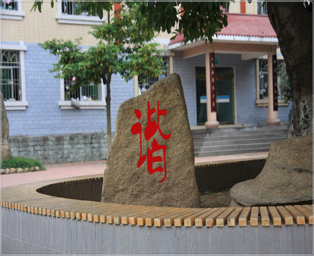 蒼溪實驗中學2020年的收費標準是多少？