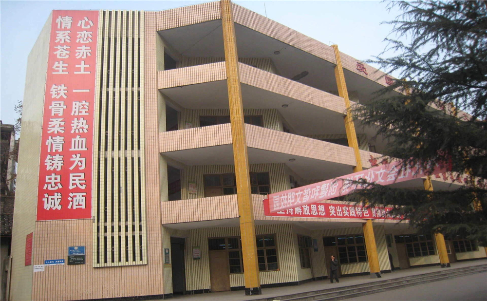 巴中春蕾國(guó)際學(xué)校環(huán)境怎么樣？