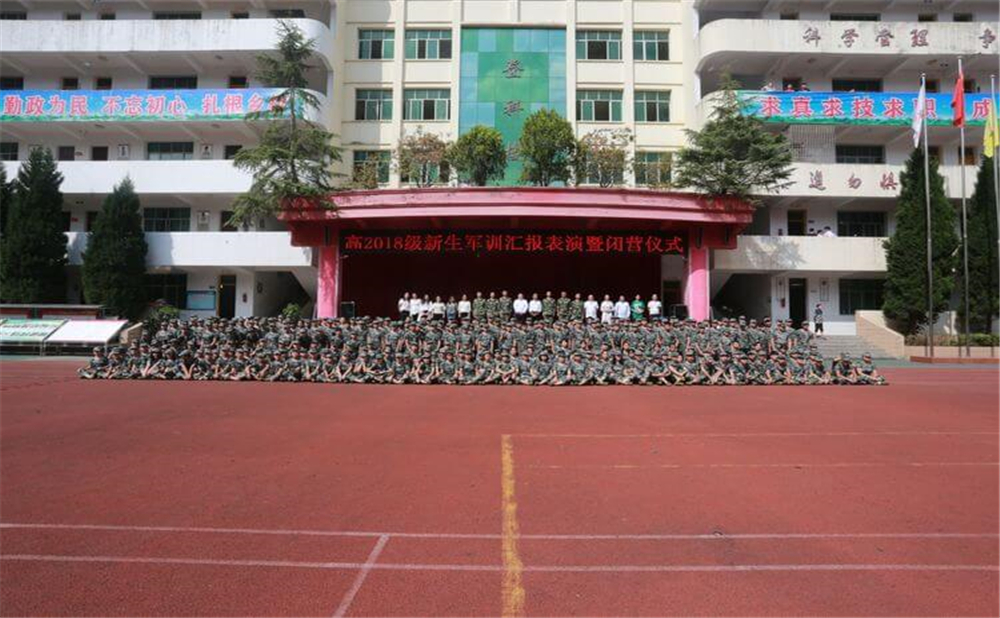 恩陽(yáng)登科中學(xué)學(xué)校環(huán)境怎么樣？