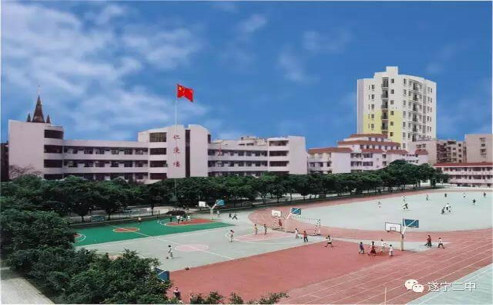 遂寧二中2020年的招生計(jì)劃公布了嗎？