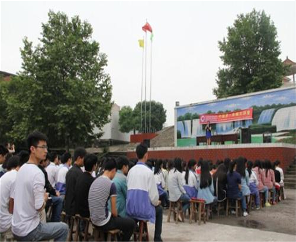大竹縣廟壩中學(xué)2020年的招生計(jì)劃公布了嗎？