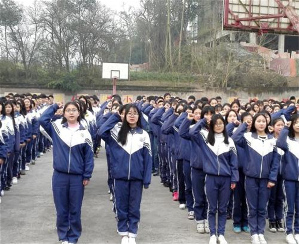 大竹縣廟壩中學(xué)2020年的錄取分?jǐn)?shù)是多少？