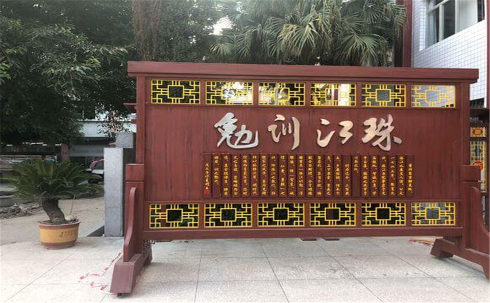 資中縣第一中學(xué)學(xué)校詳細(xì)地址在什么地方？