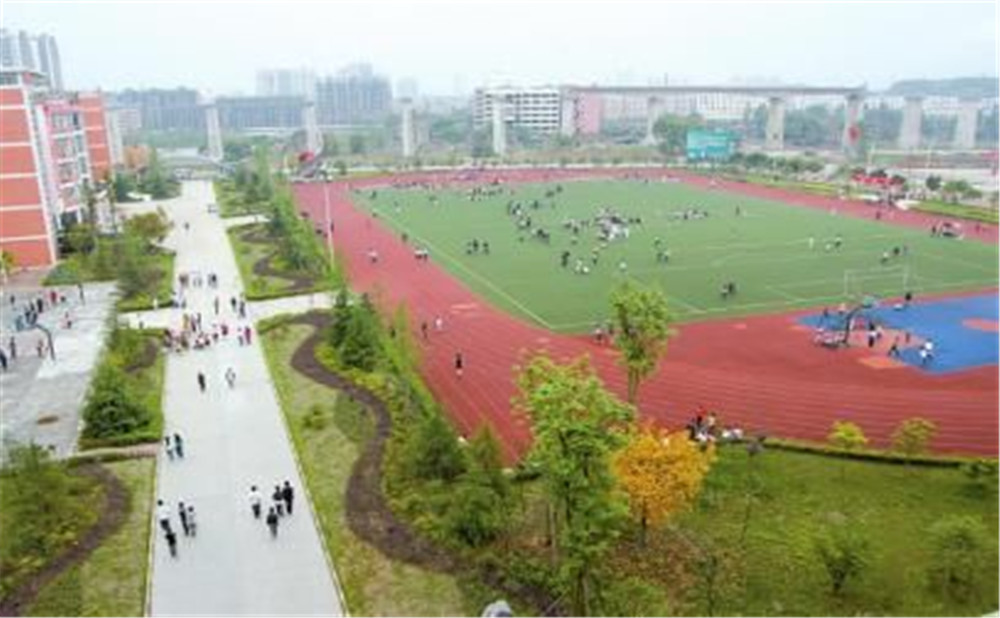 遂寧高級實驗學校2020年的招生計劃公布了嗎？