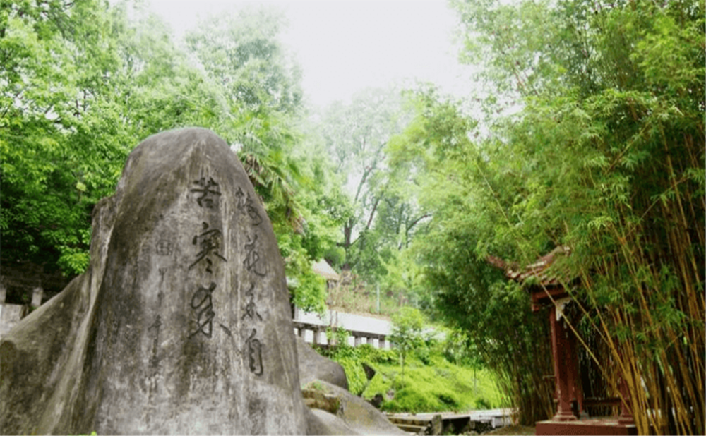 資中球溪高級(jí)中學(xué)2020年中考錄取分?jǐn)?shù)線公布了嗎？