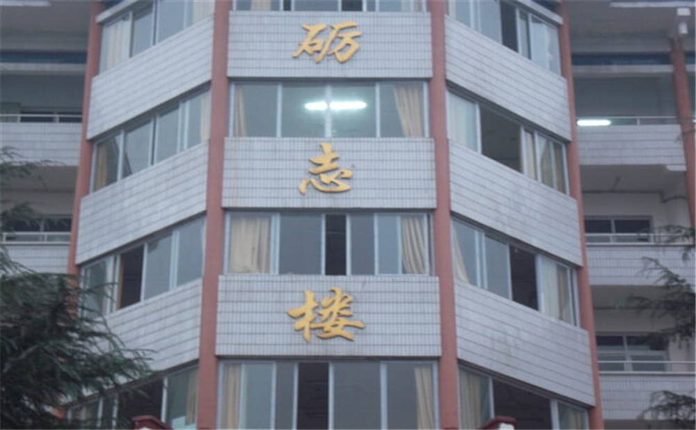 攔江中學(xué)2020年的錄取分?jǐn)?shù)公布了嗎？