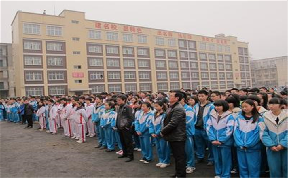 威遠競力學校2020年招生計劃在哪兒看？