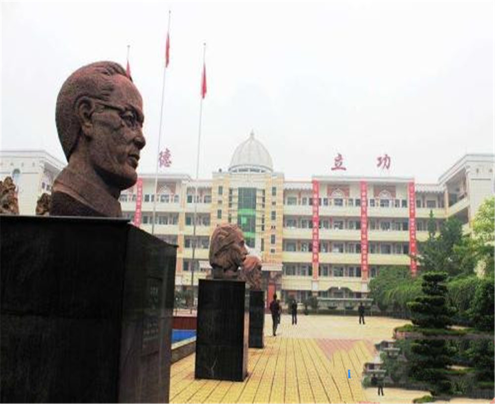 宣漢縣南壩中學2020年中考錄取分數(shù)線公布了嗎？