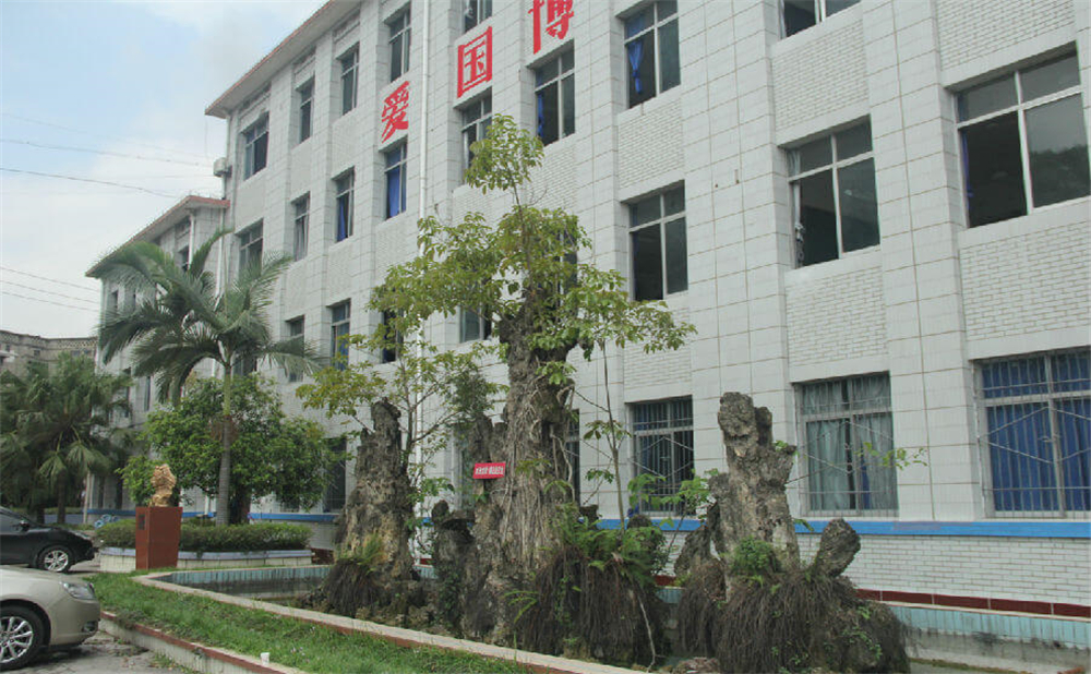 內(nèi)江鐵路中學2020年學校學費多少錢一年？