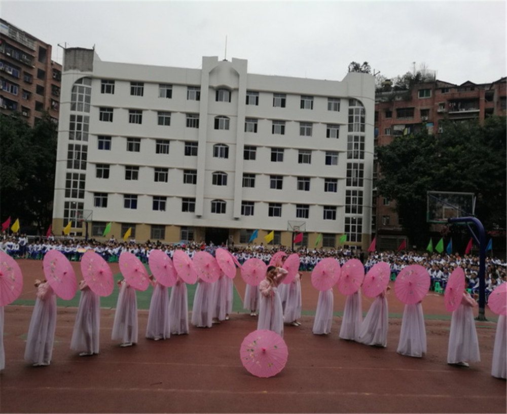 達(dá)縣第四中學(xué)學(xué)校詳細(xì)地址在什么地方？