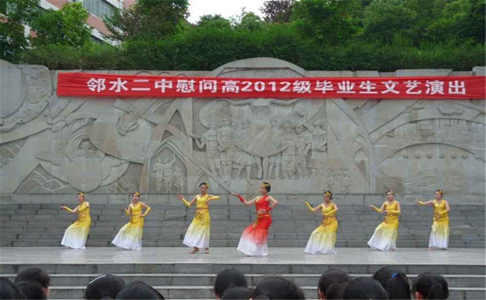 鄰水二中2020年的招生簡章發(fā)布了嗎？