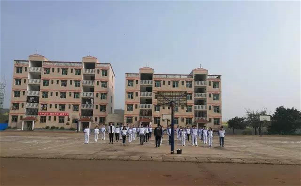 內(nèi)江市第十一中學(xué)2020年招生簡章在哪兒看？